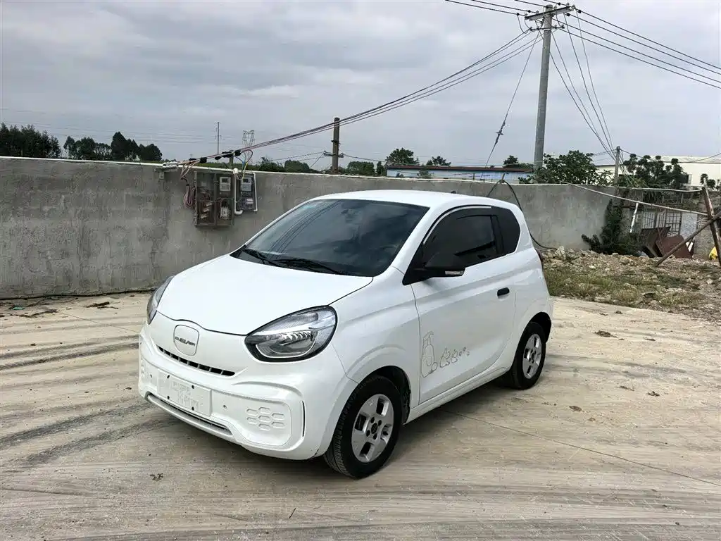 ROEWE CLEWE CLEVER 2020