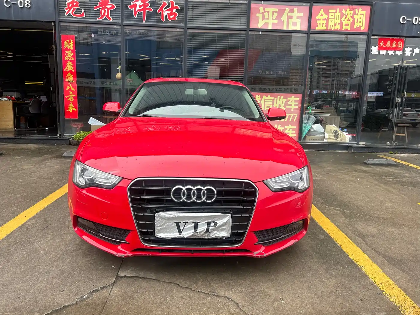Audi A5 (Import) 2013 Sportback 40 TFSI