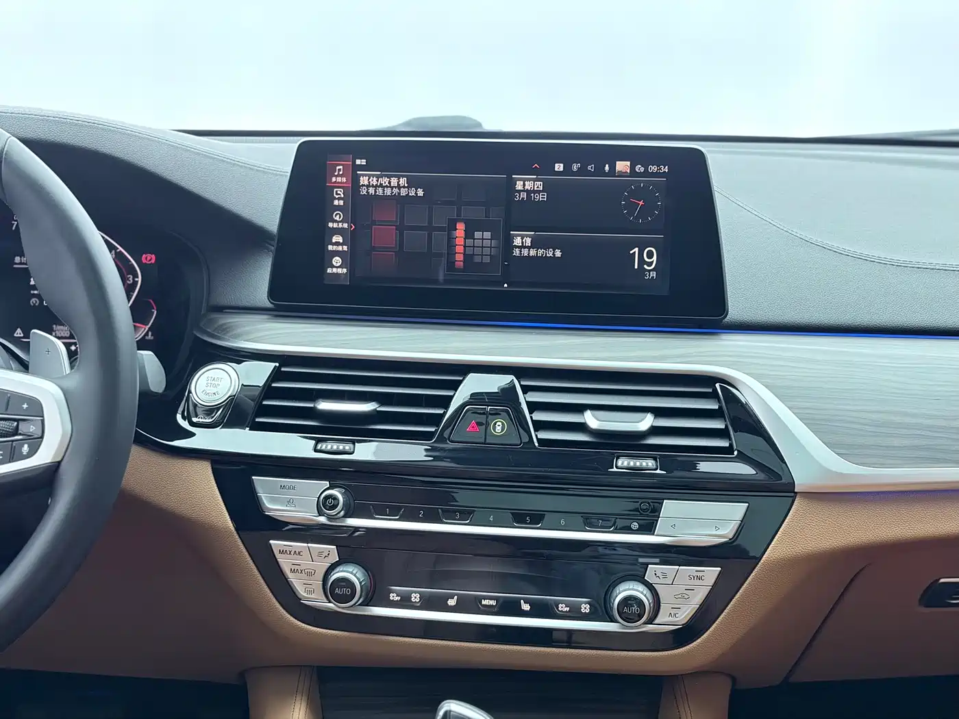 BMW 6 Series GT 2020 630i Luxury Design Package фото 22