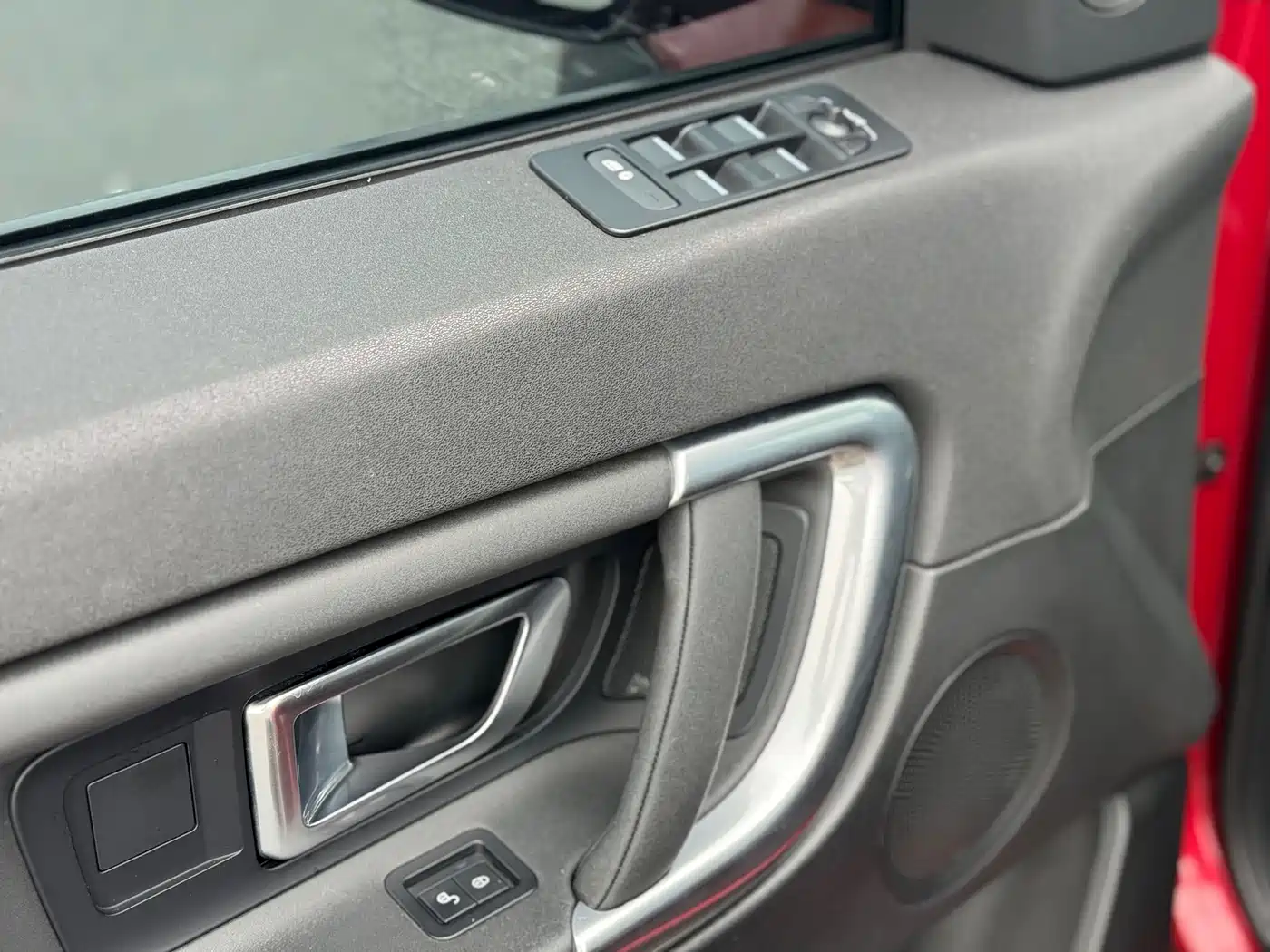 LAND ROVER DISCOVER SHENXING