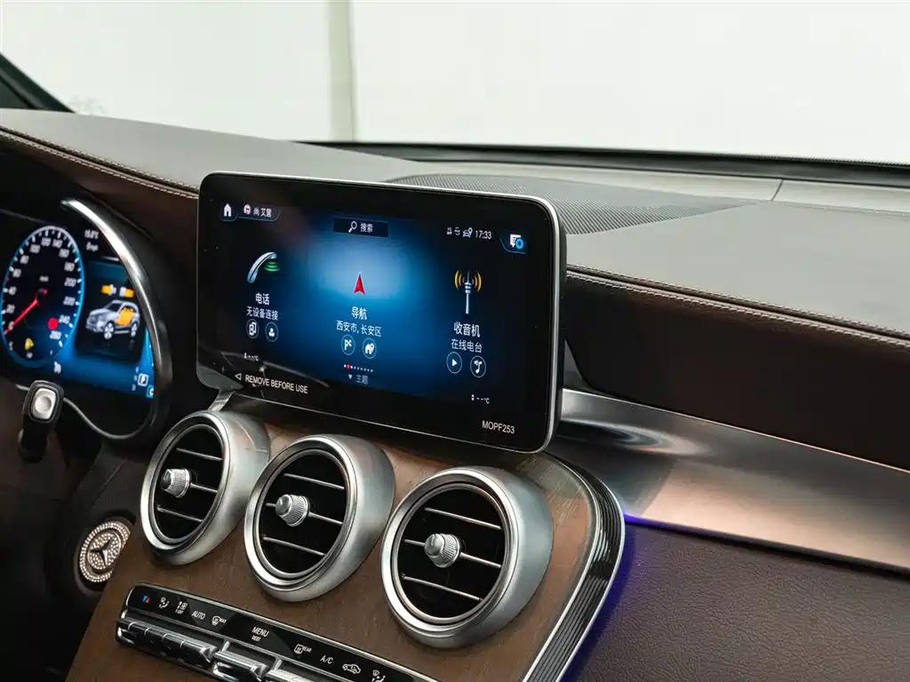 Mercedes-Benz GLC 2022 Facelift GLC 300 L 4MATIC Dynamic Collector's Edition фото 15