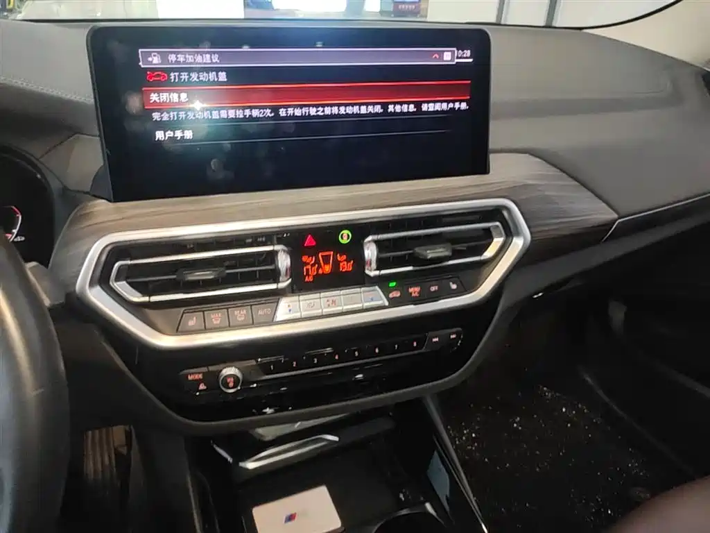 BMW X3 2023 xDrive30i Leading M Night Package фото 13