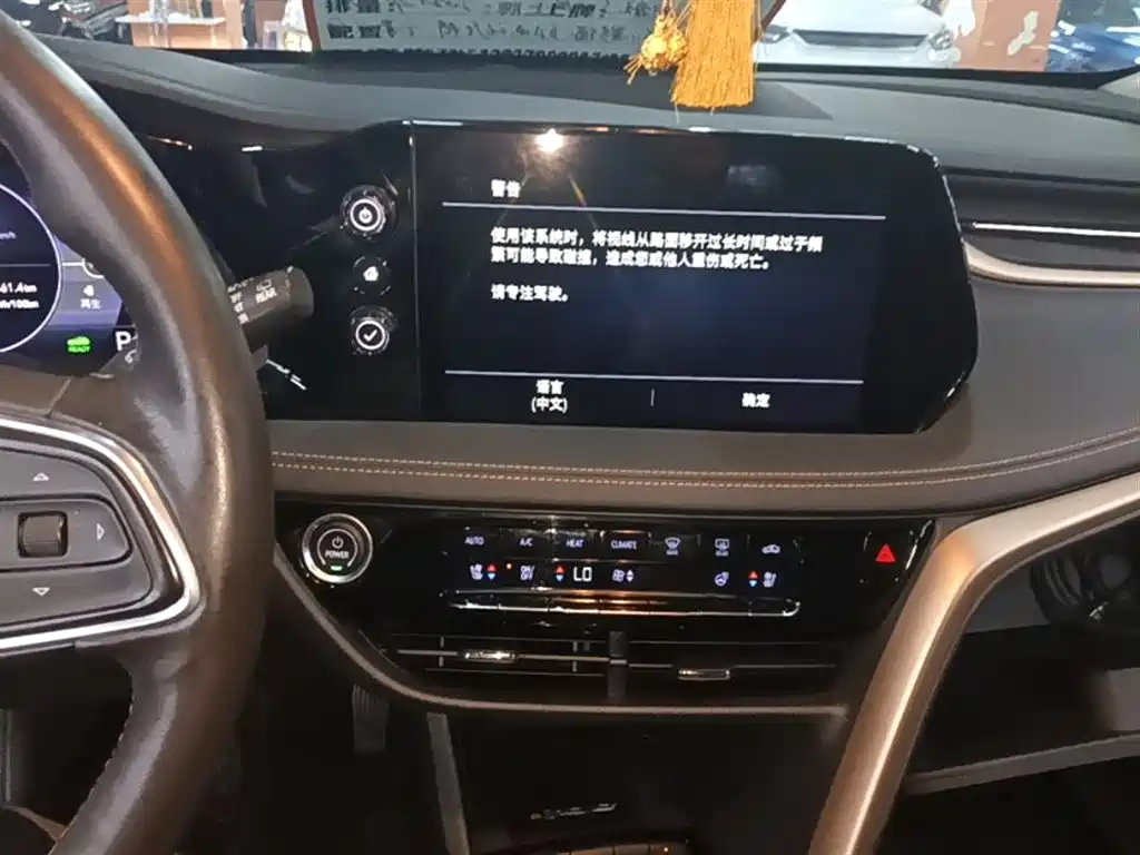 Buick Velite 7 2020 652E Connected Smart фото 13