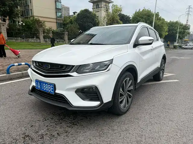 GEELY AUTOMOBILE BINYUE