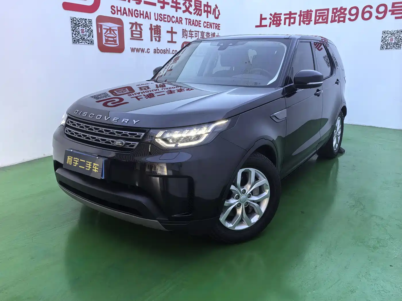 Land Rover Discovery 2020 3.0 SC V6 SE