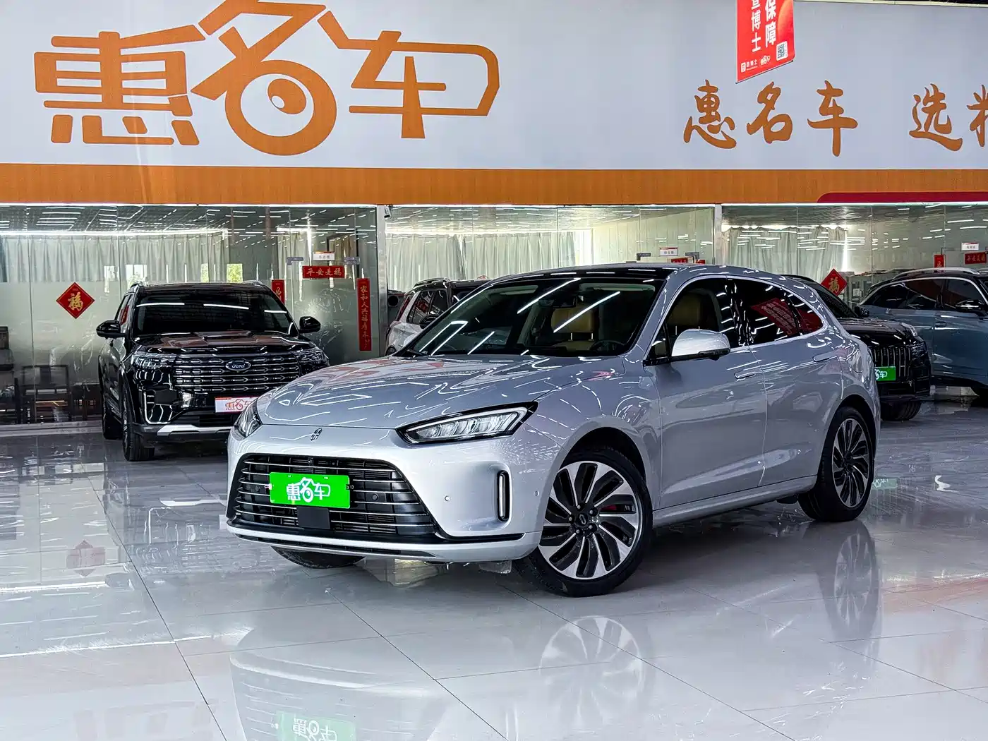 AITO Wenjie AITO M5 2022 Extended Range AWD Flagship