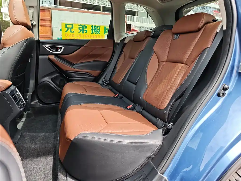 Subaru Forester 2024 2.5i AWD Flagship EyeSight фото 23