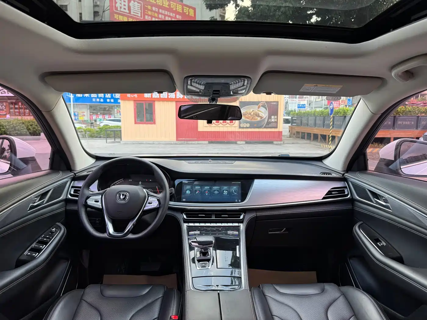 Changan CS85 COUPE 2020 2019 2.0T Auto Sport Edition (China VI)