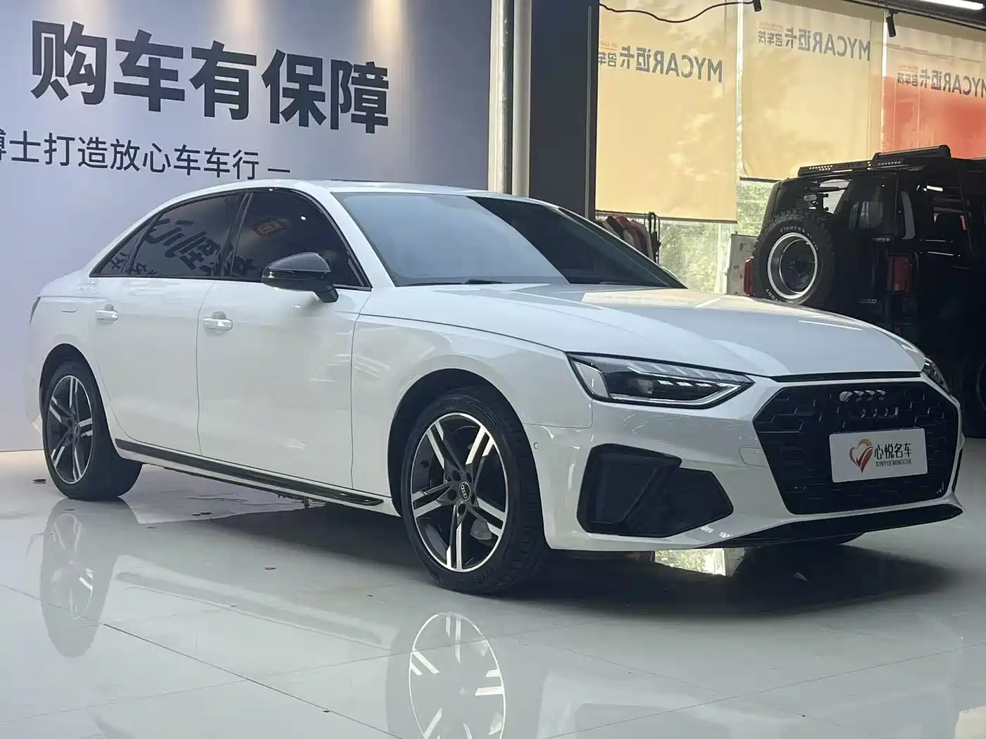 Audi A4L 2022 40 TFSI Luxury Dynamic фото 3