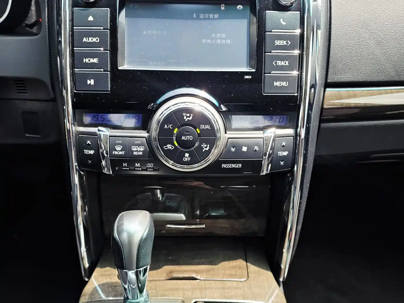 Toyota Reiz 2013 2.5V Premium Edition фото 10