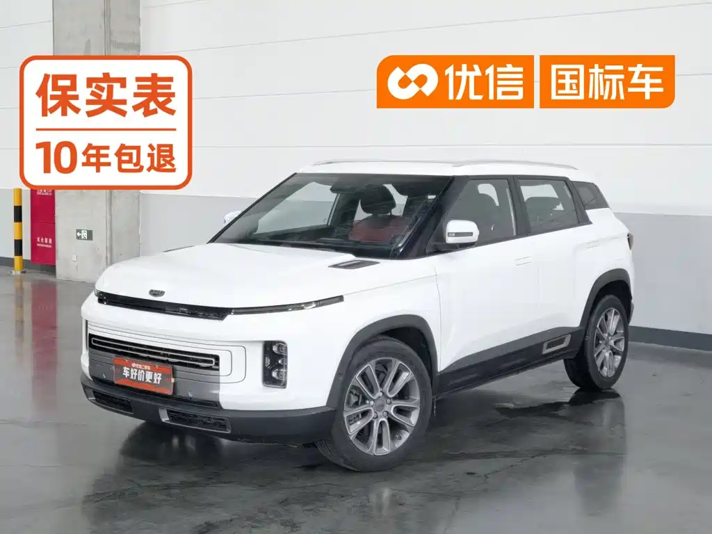 Geely ICON 2020 2020 1.5TD i9 BSG