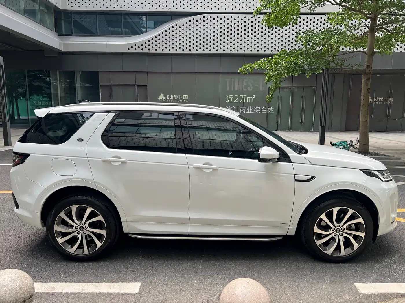 Land Rover Discovery Sport 2021 249PS R-Dynamic SE Performance Technology Edition 5-seater фото 8