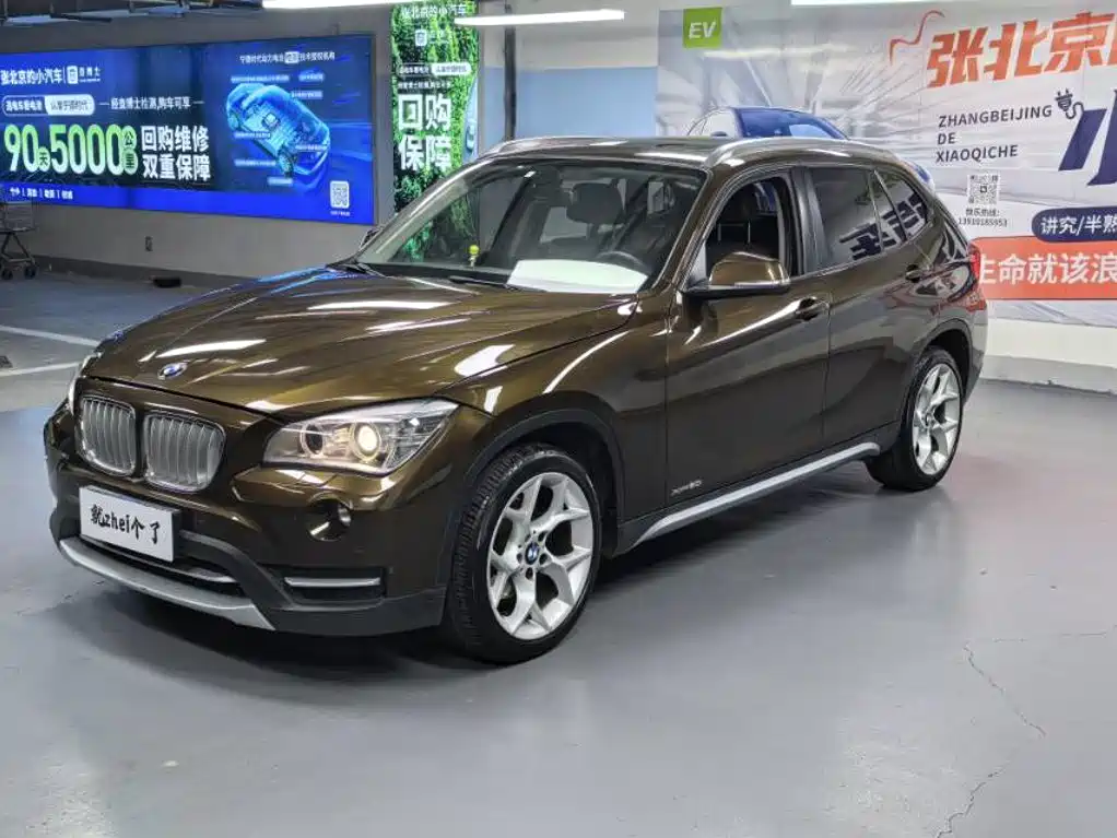 Фото 1 - BMW X1