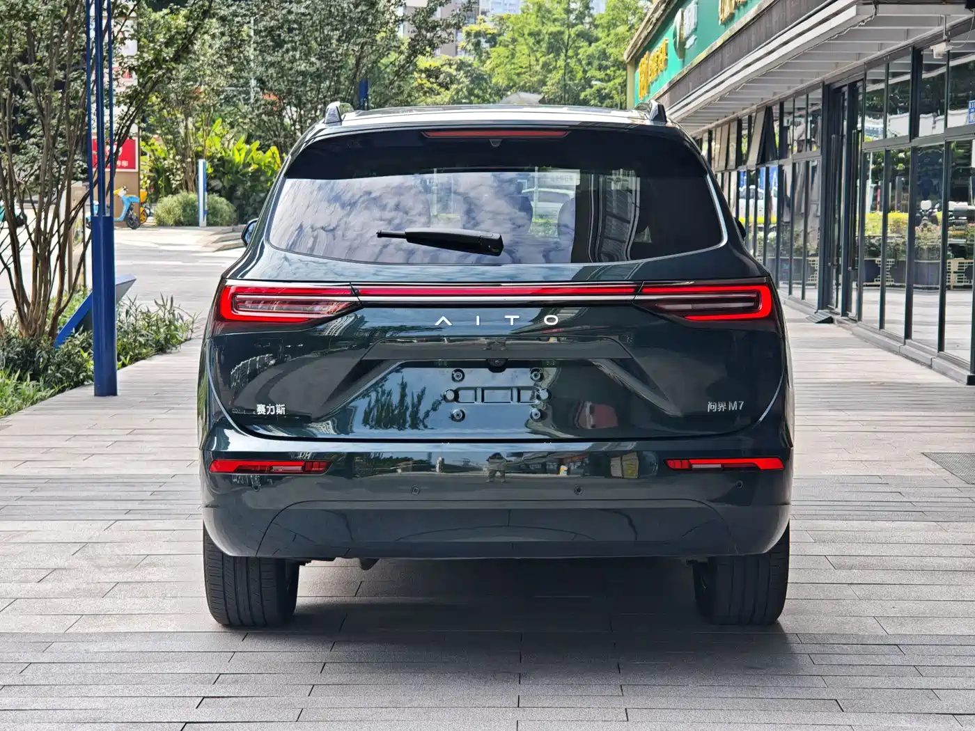 AITO Wenjie AITO M7 2024 1.5T Smart Drive 4WD Ultra 5-seater фото 5