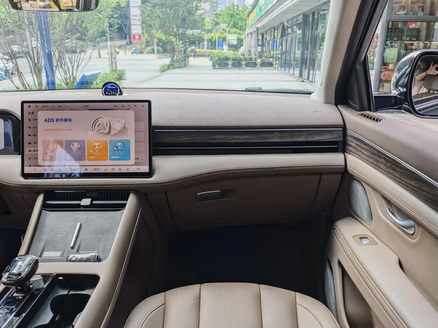 AITO Wenjie AITO M7 2024 1.5T Smart Drive 4WD Ultra 5-seater фото 18