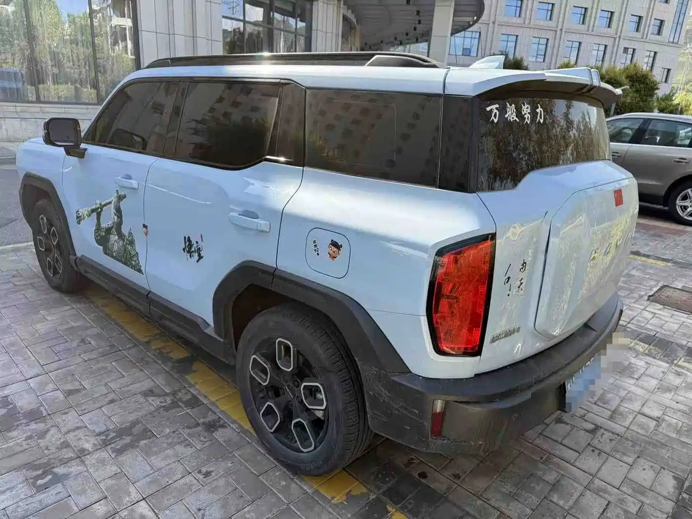 Haval Cool Dog 2023 2022 Model 1.5T DCT FWD Trendy Sound Edition