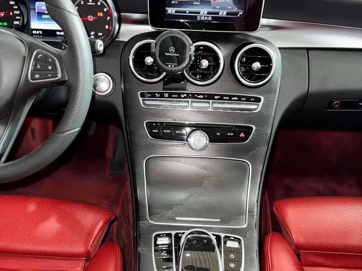 Mercedes-Benz C-Class 2015 C 200 L 4MATIC фото 23
