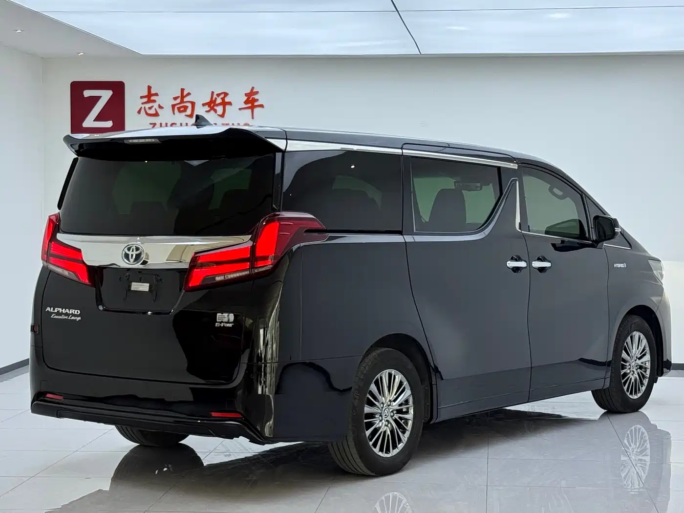 Toyota Alphard 2020 Hybrid 2.5L Premium Edition фото 15