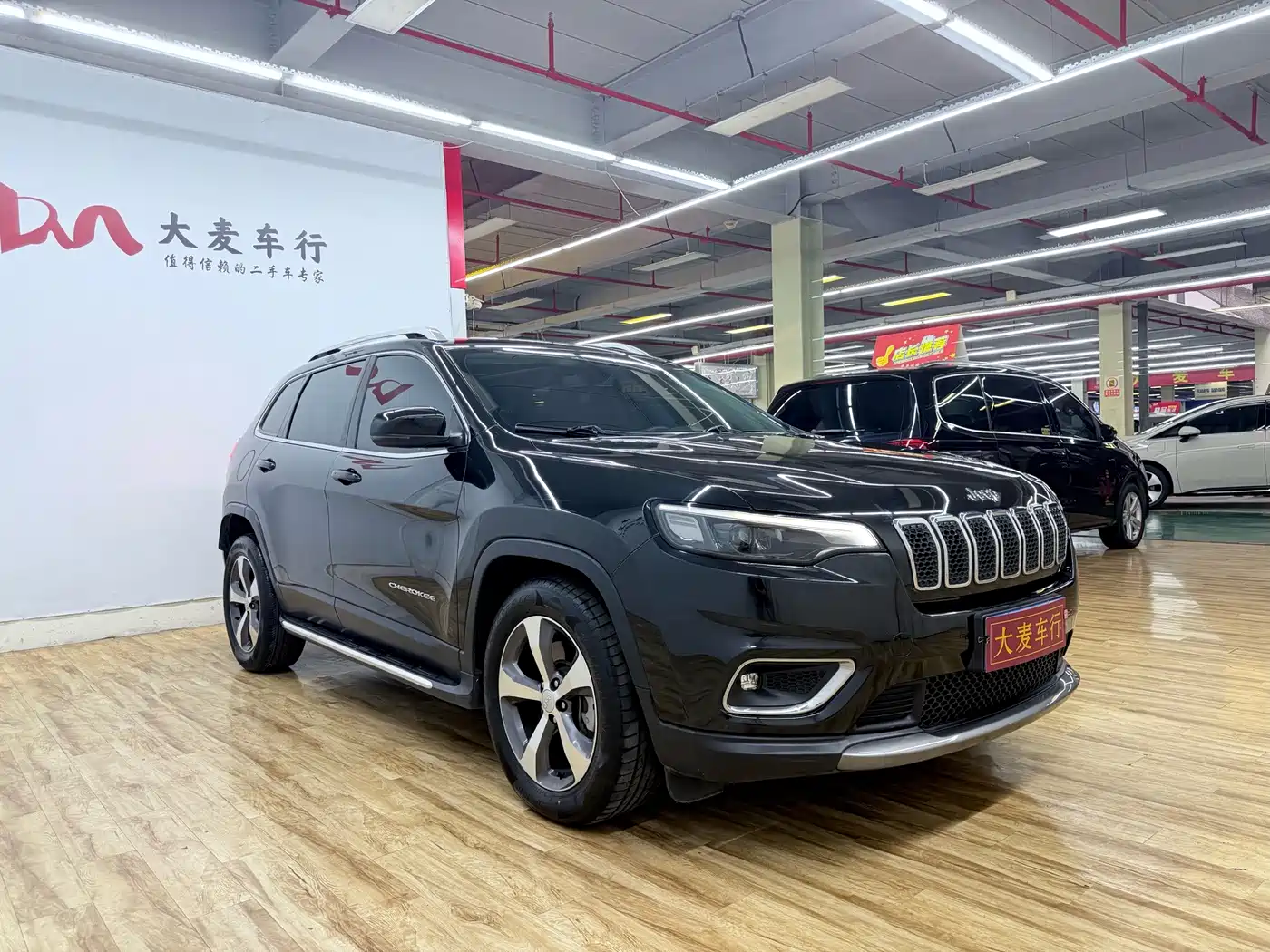 2021 Jeep Cherokee