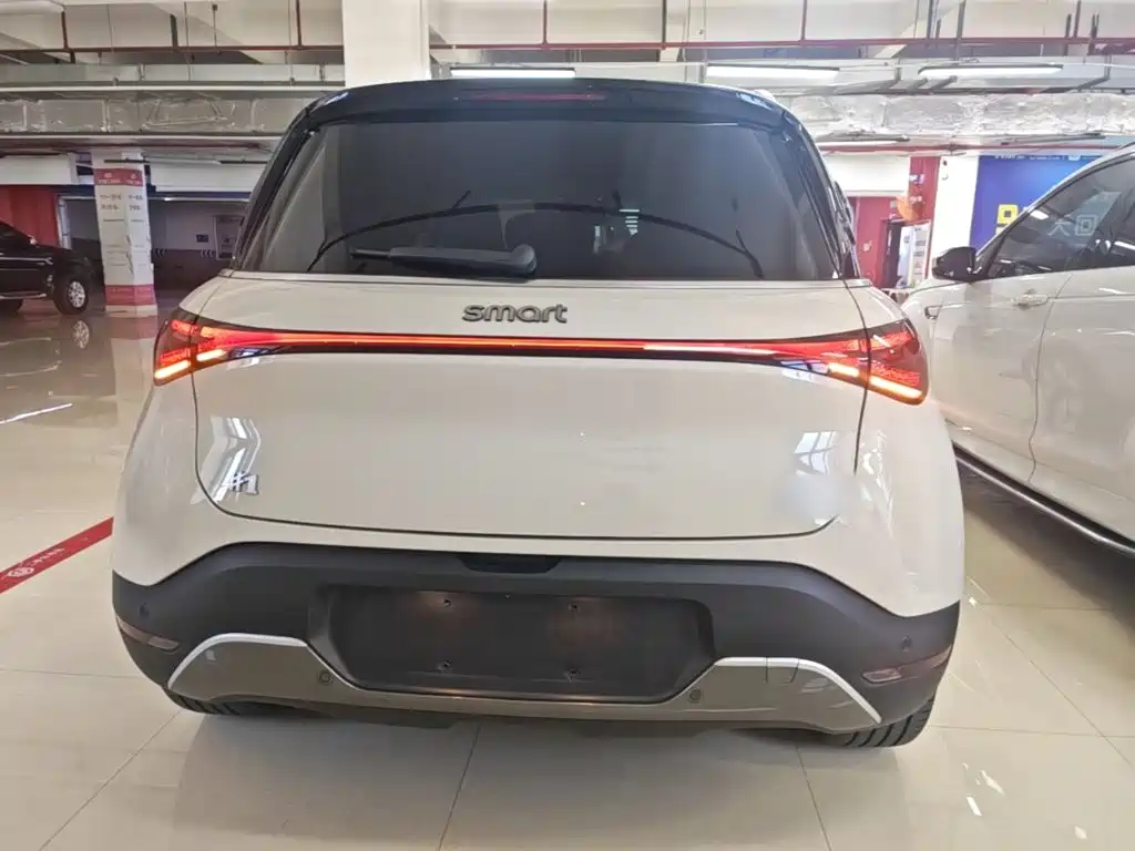 smart Elf #1 2025 2026 Agile New Luxury Edition
