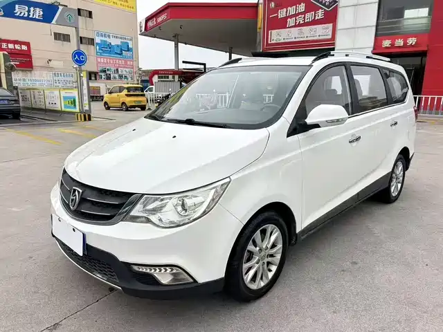 baojun 730