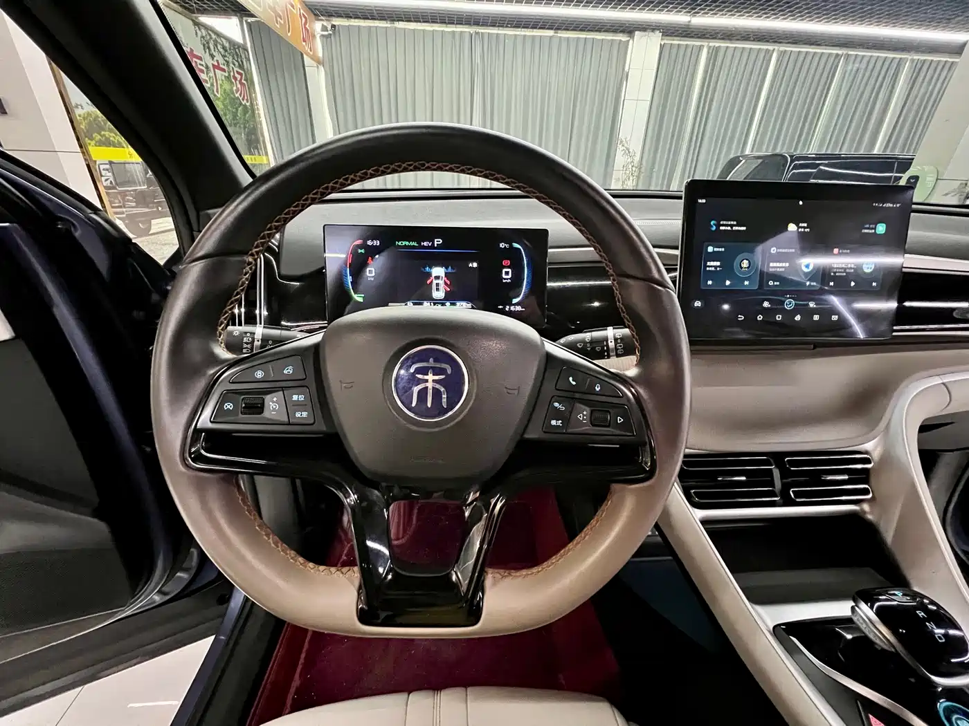 BYD SONGJIANG NEW ENERGY