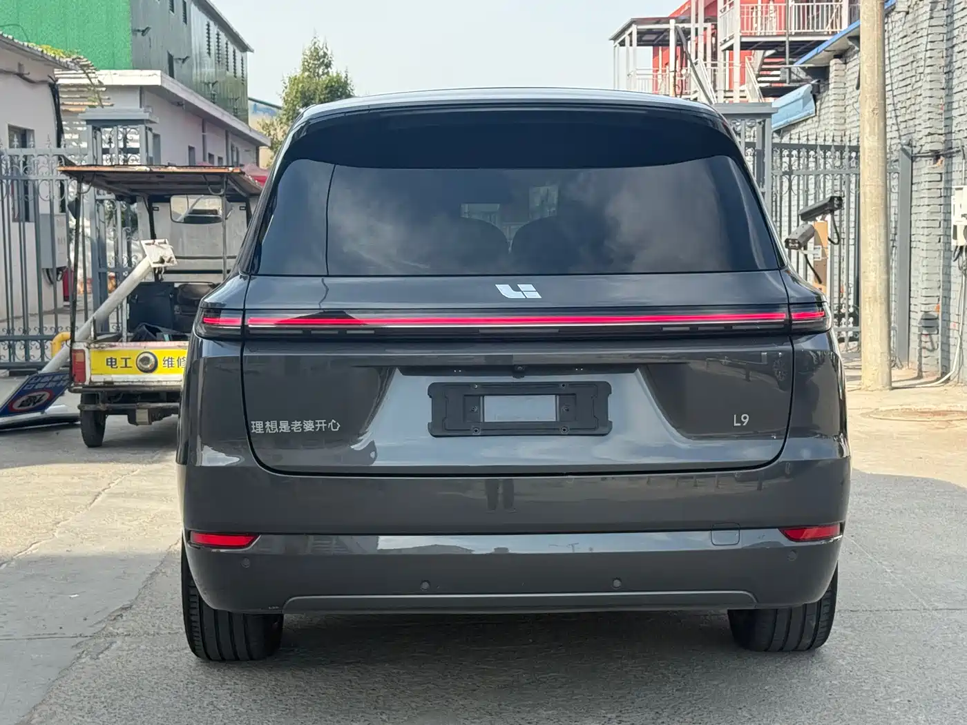 Li Auto L9 2022 2022 Max