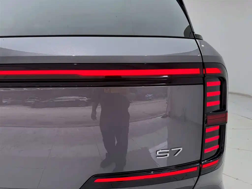 GAC TRUMPCHI YEARNING FOR S7