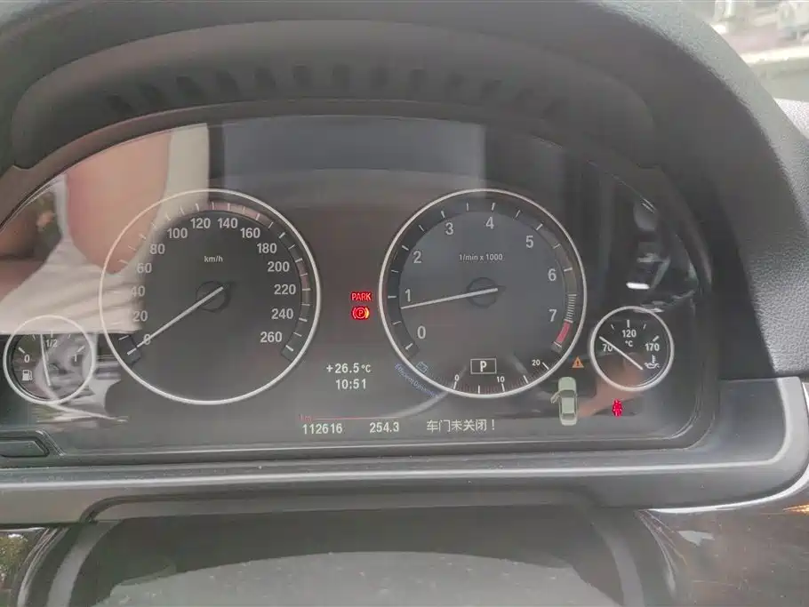 BMW 5 Series 2013 525Li Leadership фото 14