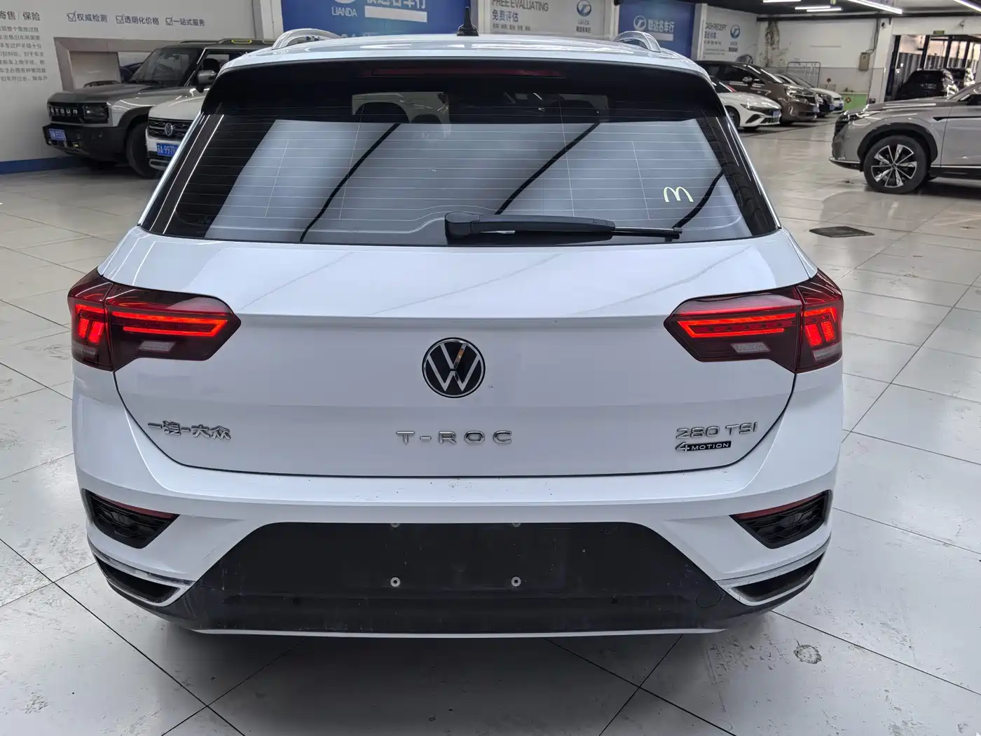 VOLKSWAGEN T ROC EXPLORING SONGS