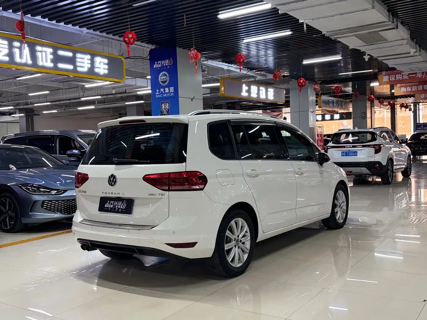 Volkswagen Touran 2021 Touran L 280TSI DSG Comfort Edition 7-seater фото 11