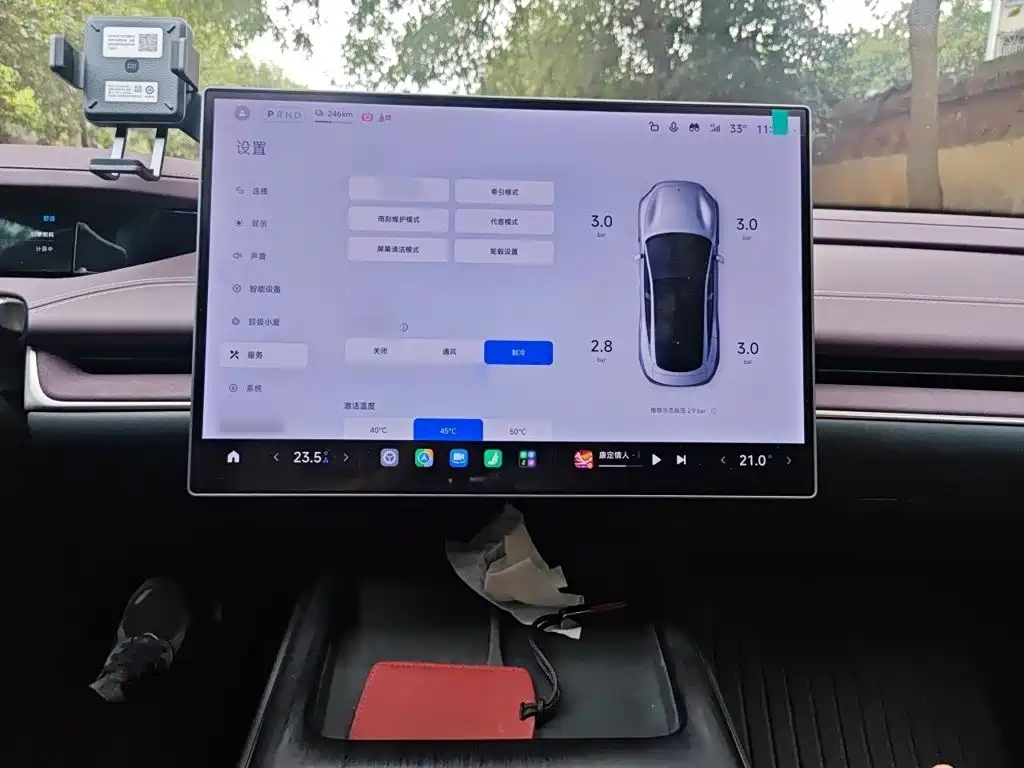 Xiaomi Auto Xiaomi SU7 2024 2024 RWD Long Range Intelligent Driving Edition