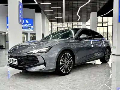 MG 7