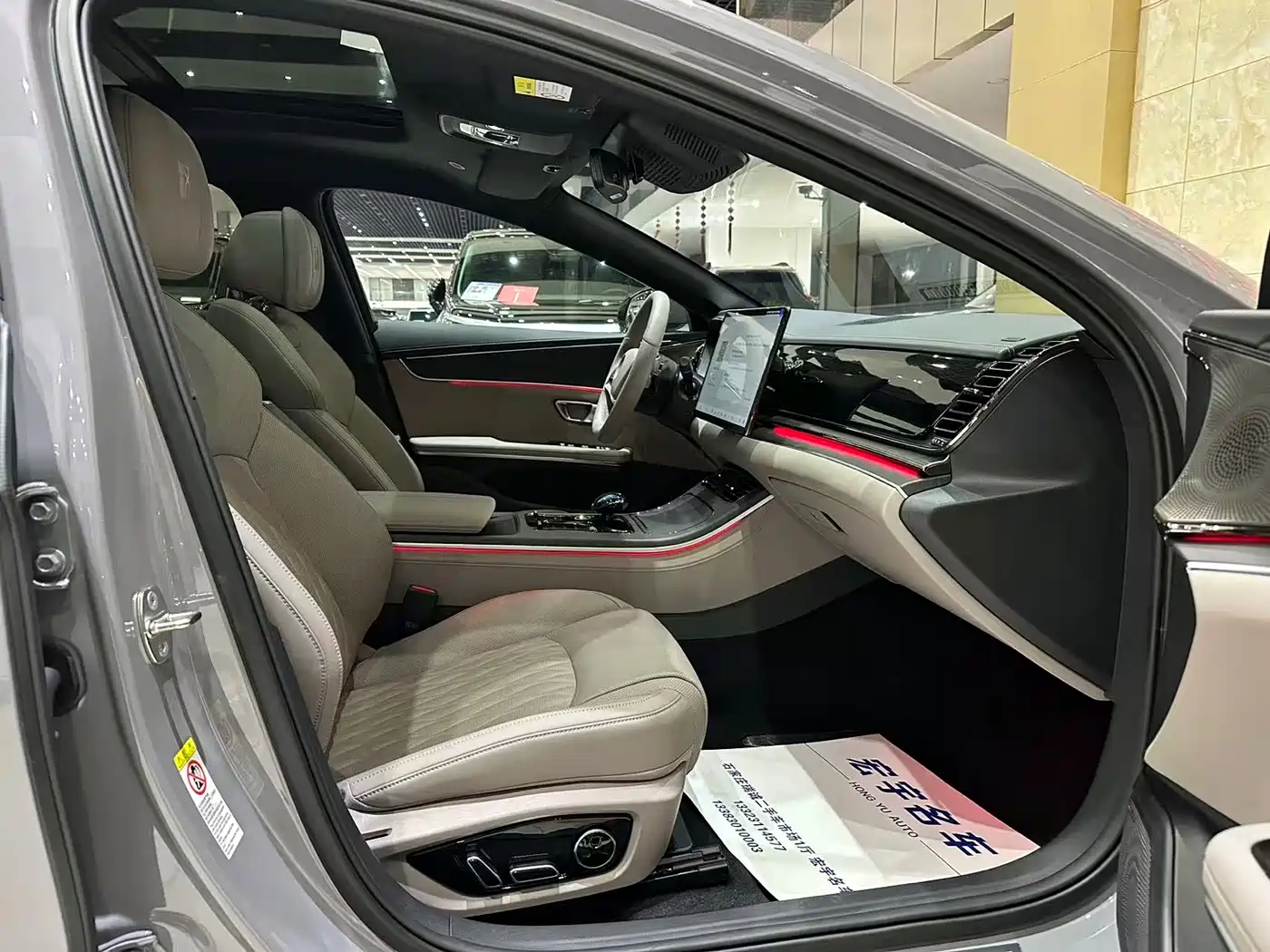 BYD Han 2025 DM-i Smart Driving Edition 125KM LiDAR Flagship фото 11