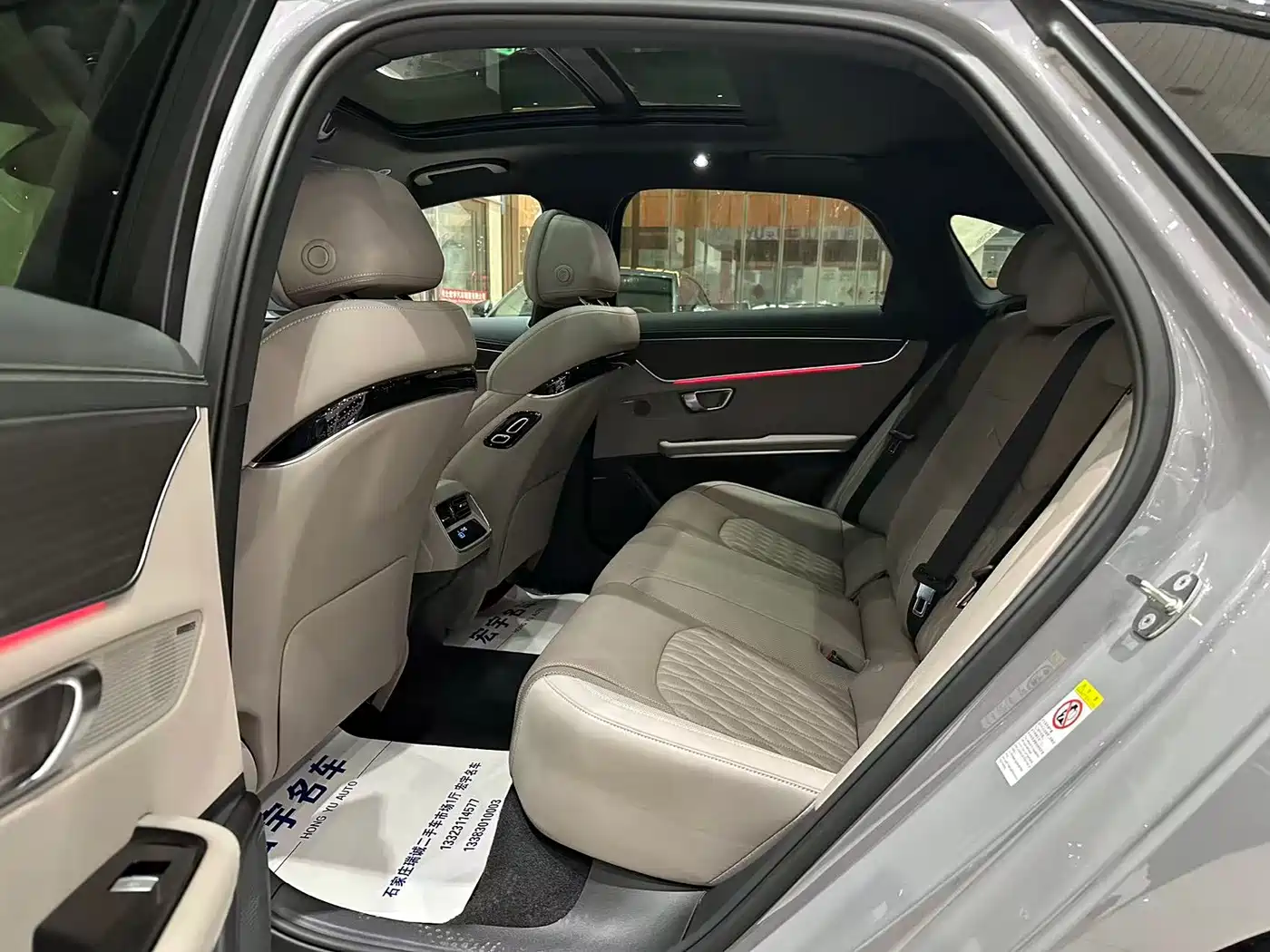 BYD Han 2025 DM-i Smart Driving Edition 125KM LiDAR Flagship фото 13
