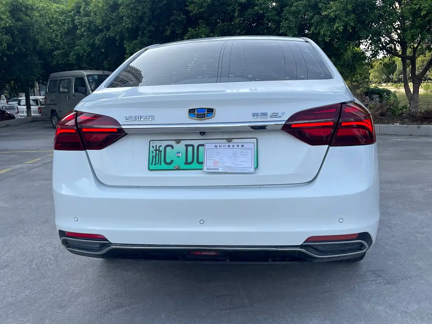 Geely Emgrand New Energy 2018 2018 EV450 Elite