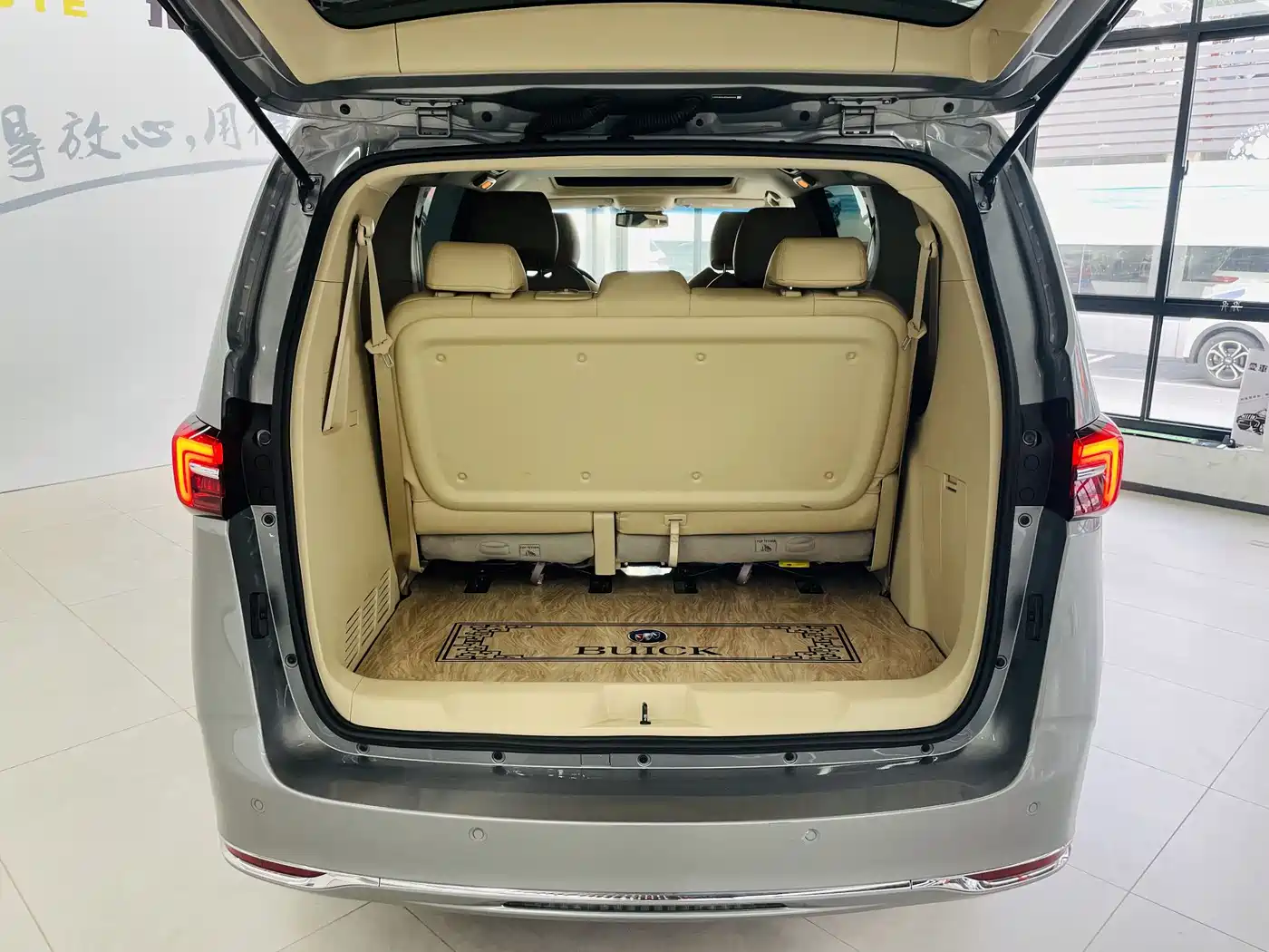 Buick GL8 2023 Facelift Land Business Class Luxury фото 13