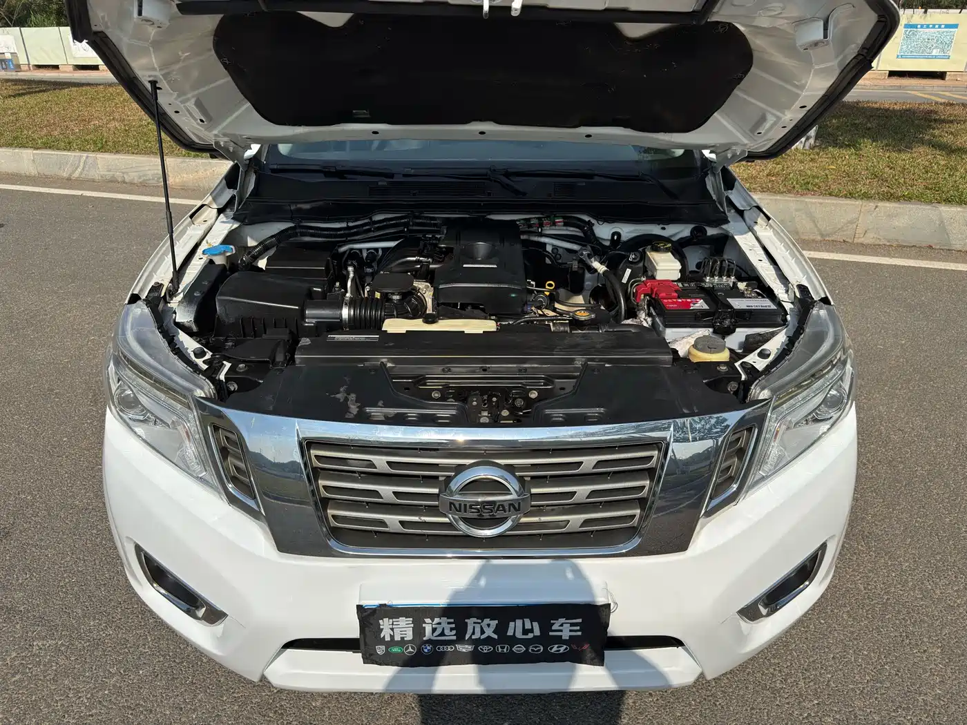 Nissan Navara 2022 2021 2.5L Automatic 4WD Premium QR25