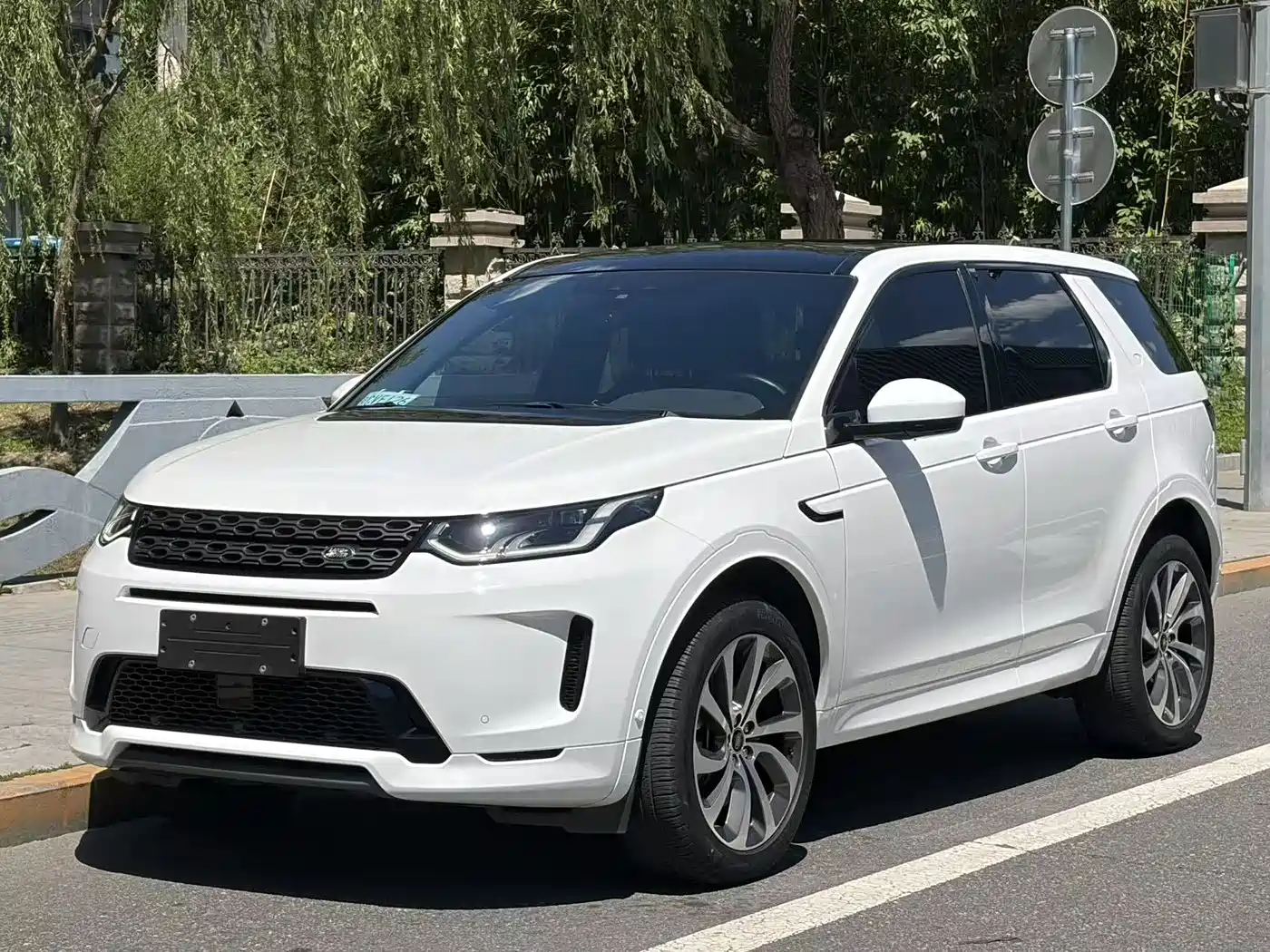 Land Rover Discovery Sport 2020 249PS R-Dynamic Performance Tech 7-seater