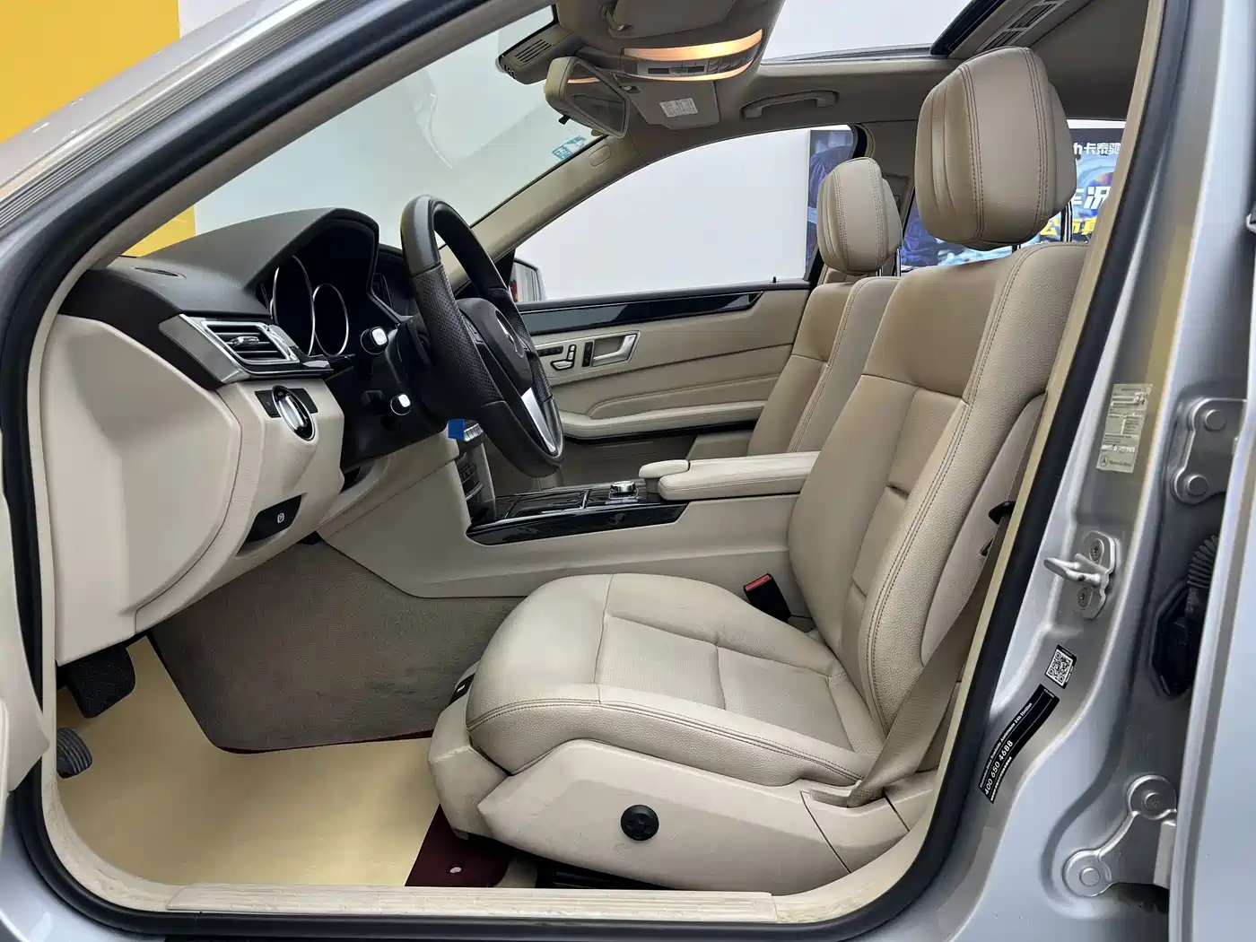 Mercedes-Benz E-Class 2014 E 260 L Sport фото 3