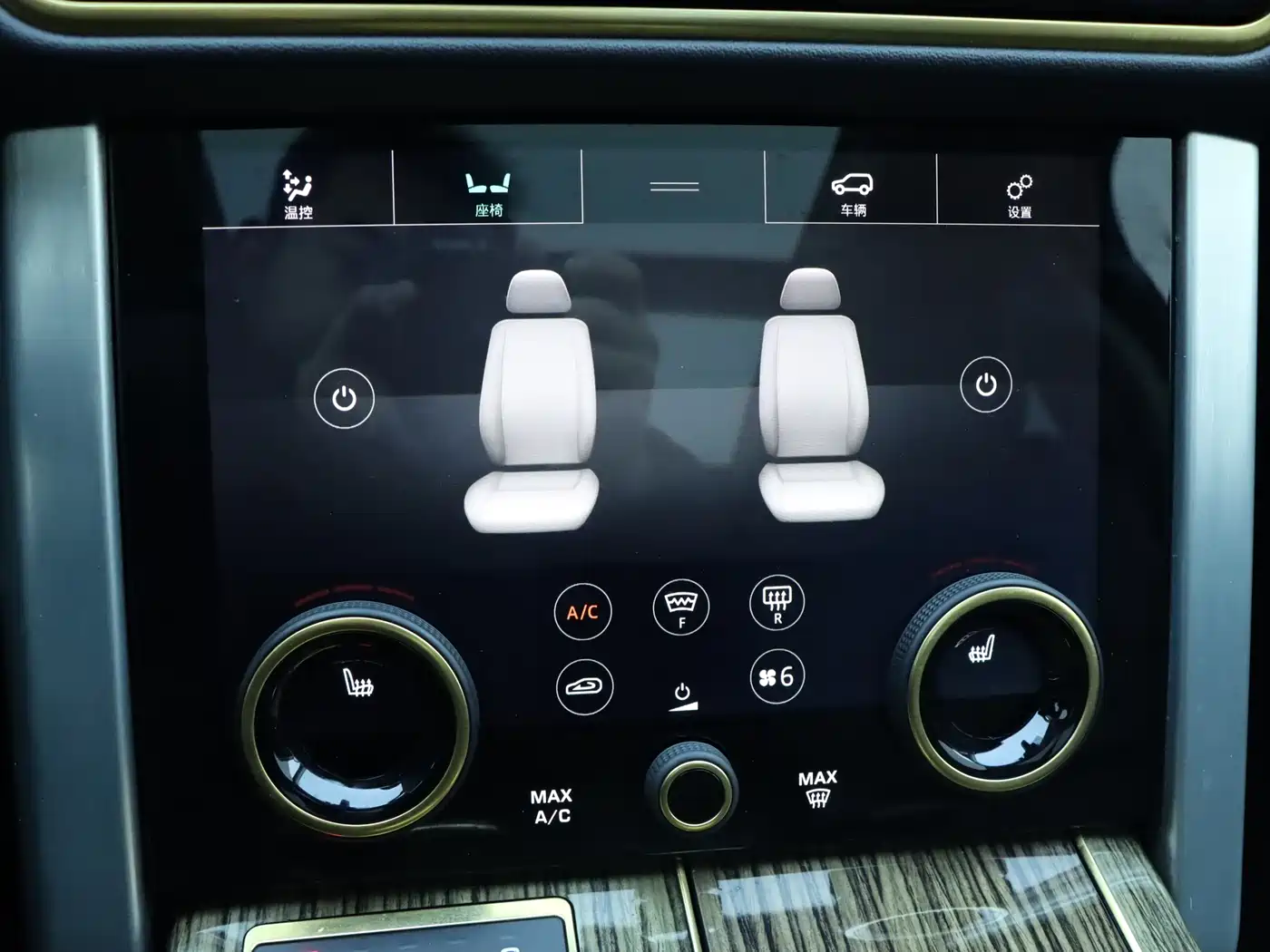 Land Rover Range Rover 2018 3.0 SC V6 Golden Age Edition фото 19