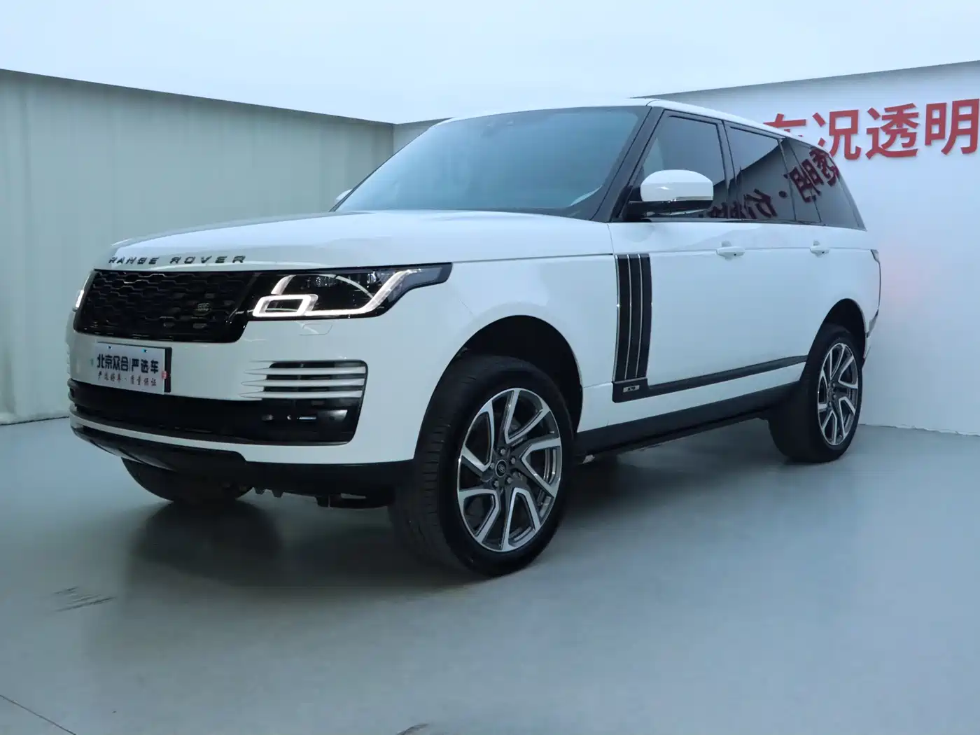 Land Rover Range Rover 2018 3.0 SC V6 Golden Age Edition