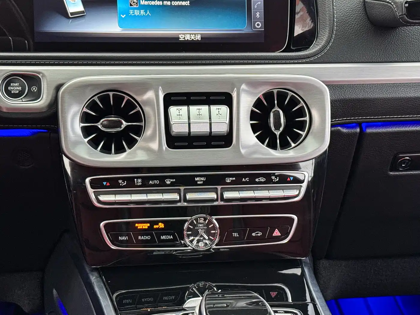 Mercedes-Benz G-Class AMG 2021 AMG G 63 фото 15