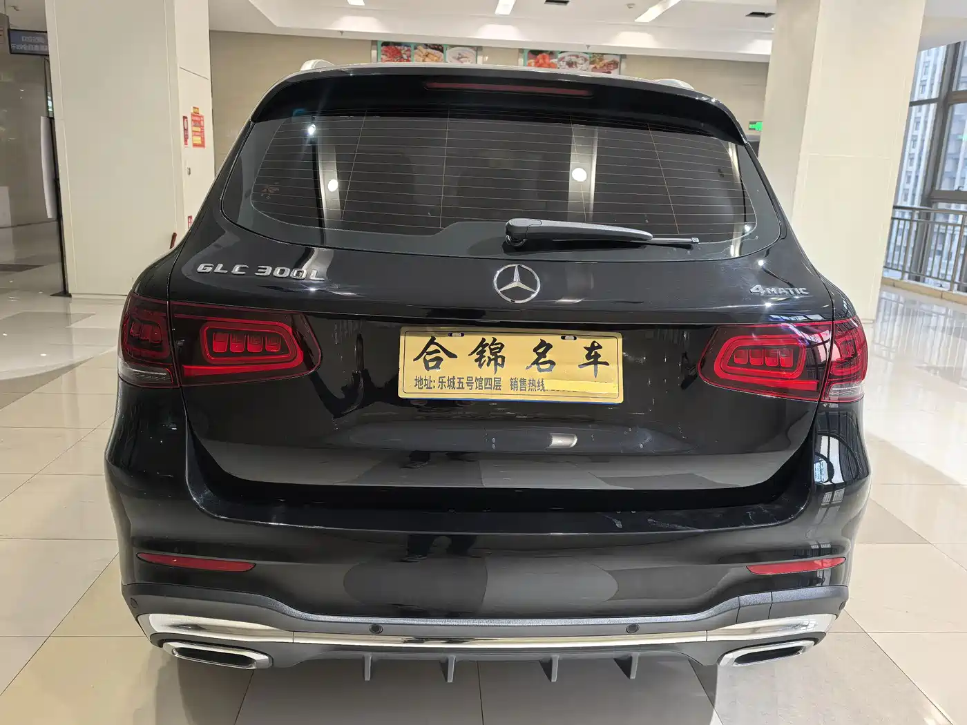 Mercedes-Benz GLC 2020 GLC 260 L 4MATIC Luxury фото 4