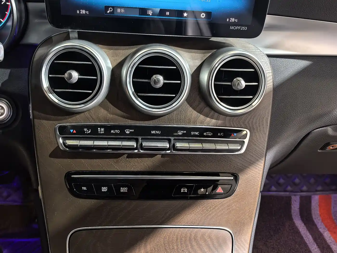 Mercedes-Benz GLC 2020 GLC 260 L 4MATIC Luxury фото 12