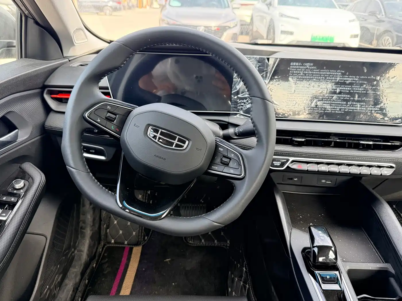 Geely Binrui 2026 2024 Binrui COOL 1.5T DCT Soaring Dragon Edition
