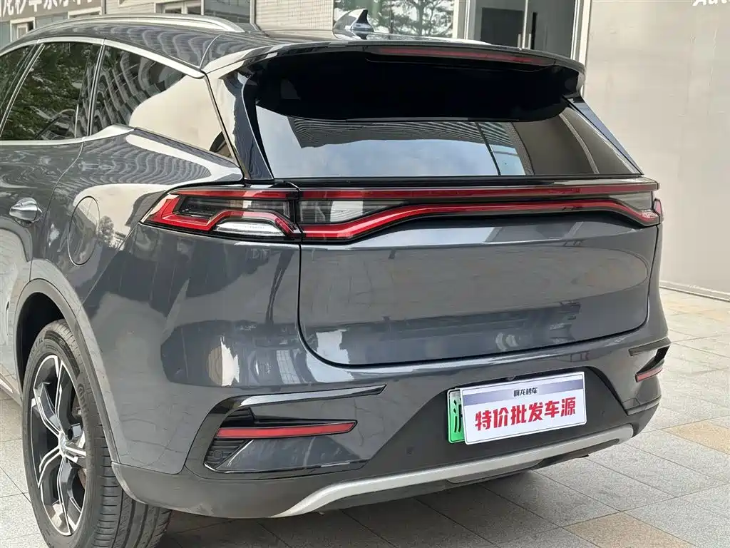 BYD TANGXIN ENERGY