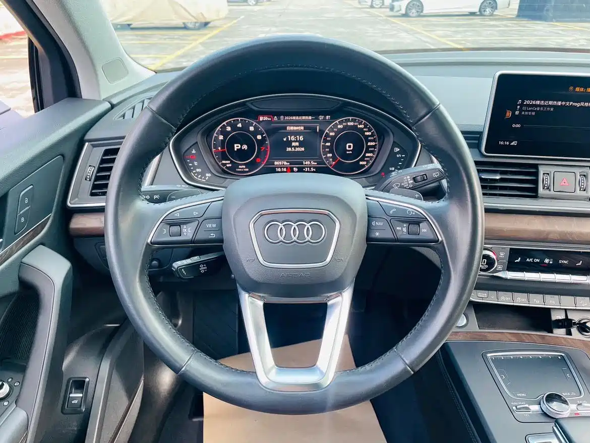 Audi Q5L 2020 45 TFSI Premium Elegance фото 18