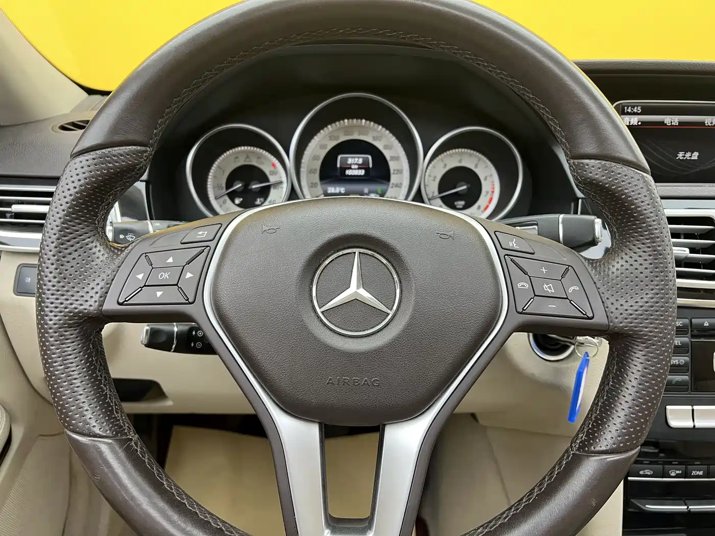 Mercedes-Benz E-Class 2014 E 260 L Sport фото 17