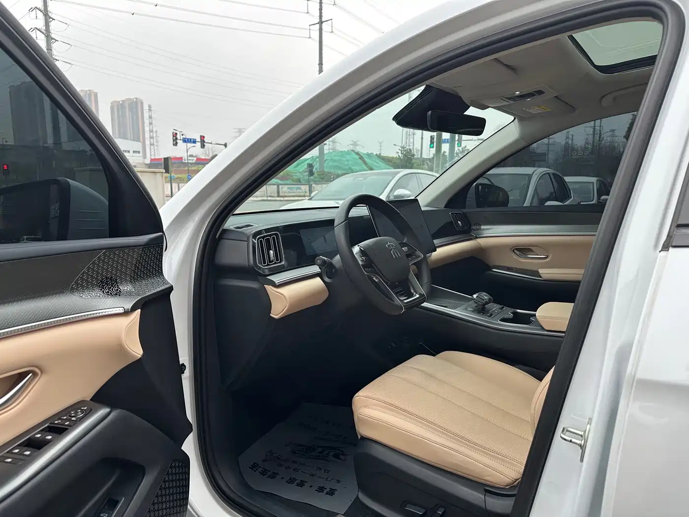 BYD SONGJIANG NEW ENERGY